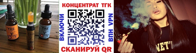 Canna-Cookies марихуана цена ОМГ ОМГ ССЫЛКА Белокуриха