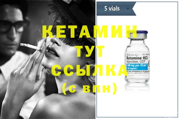 мет Белоозёрский