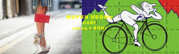 мет Белоозёрский