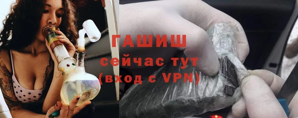 мет Белоозёрский