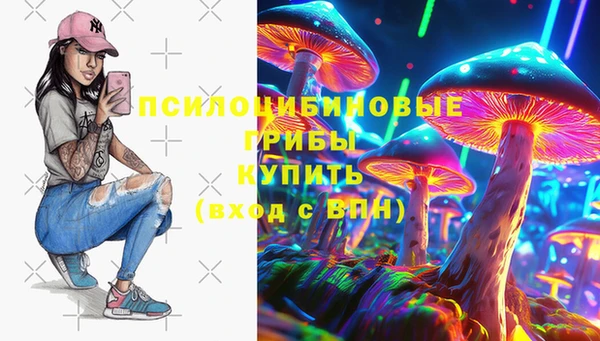 герыч Беломорск