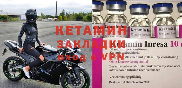 мет Белоозёрский