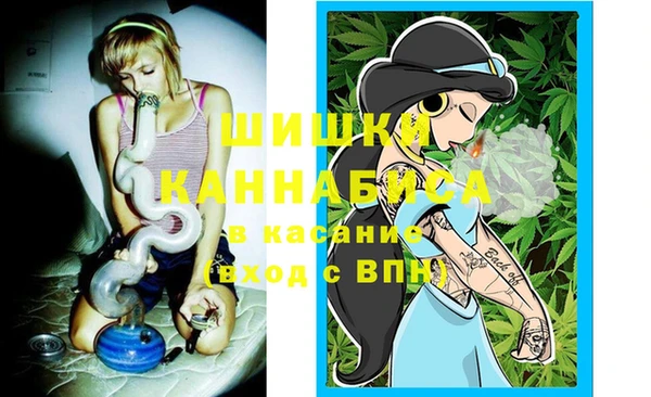 герыч Беломорск