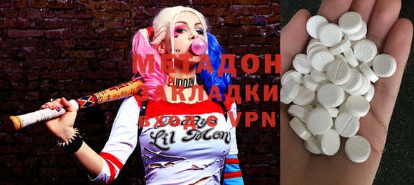 герыч Беломорск