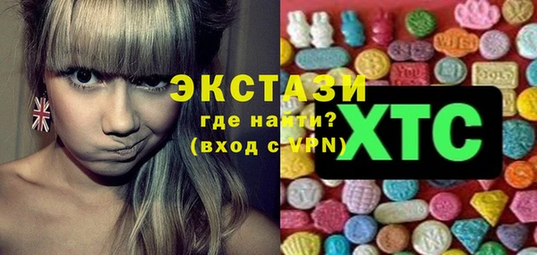 мет Белоозёрский