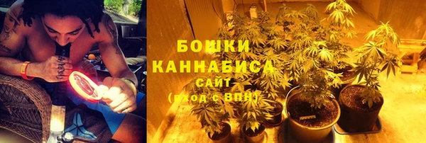 мет Белоозёрский