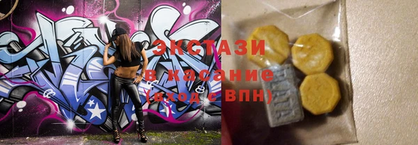 мет Белоозёрский