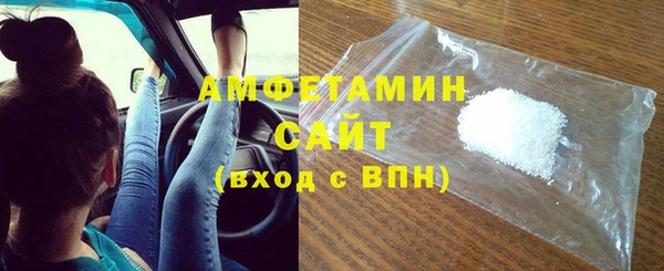 2c-b Белокуриха