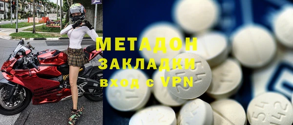 мет Белоозёрский