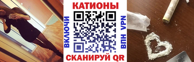 kraken ССЫЛКА  дарнет шоп  нарко площадка состав  Мефедрон мяу мяу  Белокуриха 
