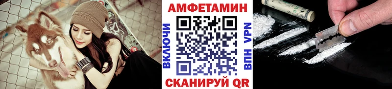 мориарти клад  Белокуриха  Метамфетамин витя 