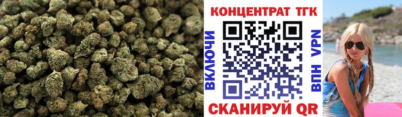 купить закладку  Белокуриха  Дистиллят ТГК THC oil 